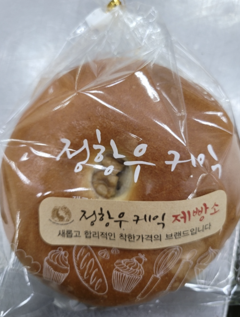 (주)도투락식품 이미지