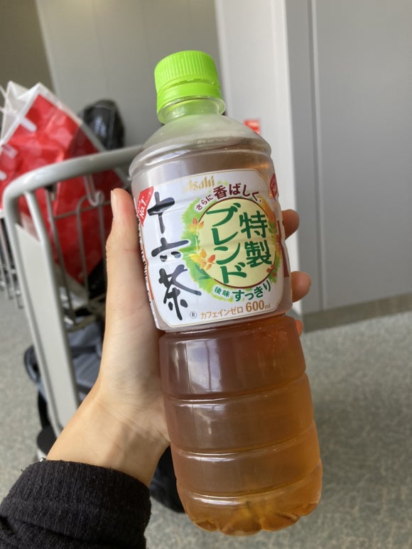태화자판기 이미지