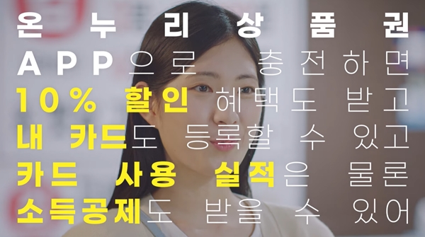 온누리비즈 이미지