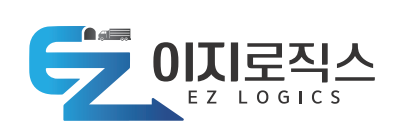 이지로직스 이미지