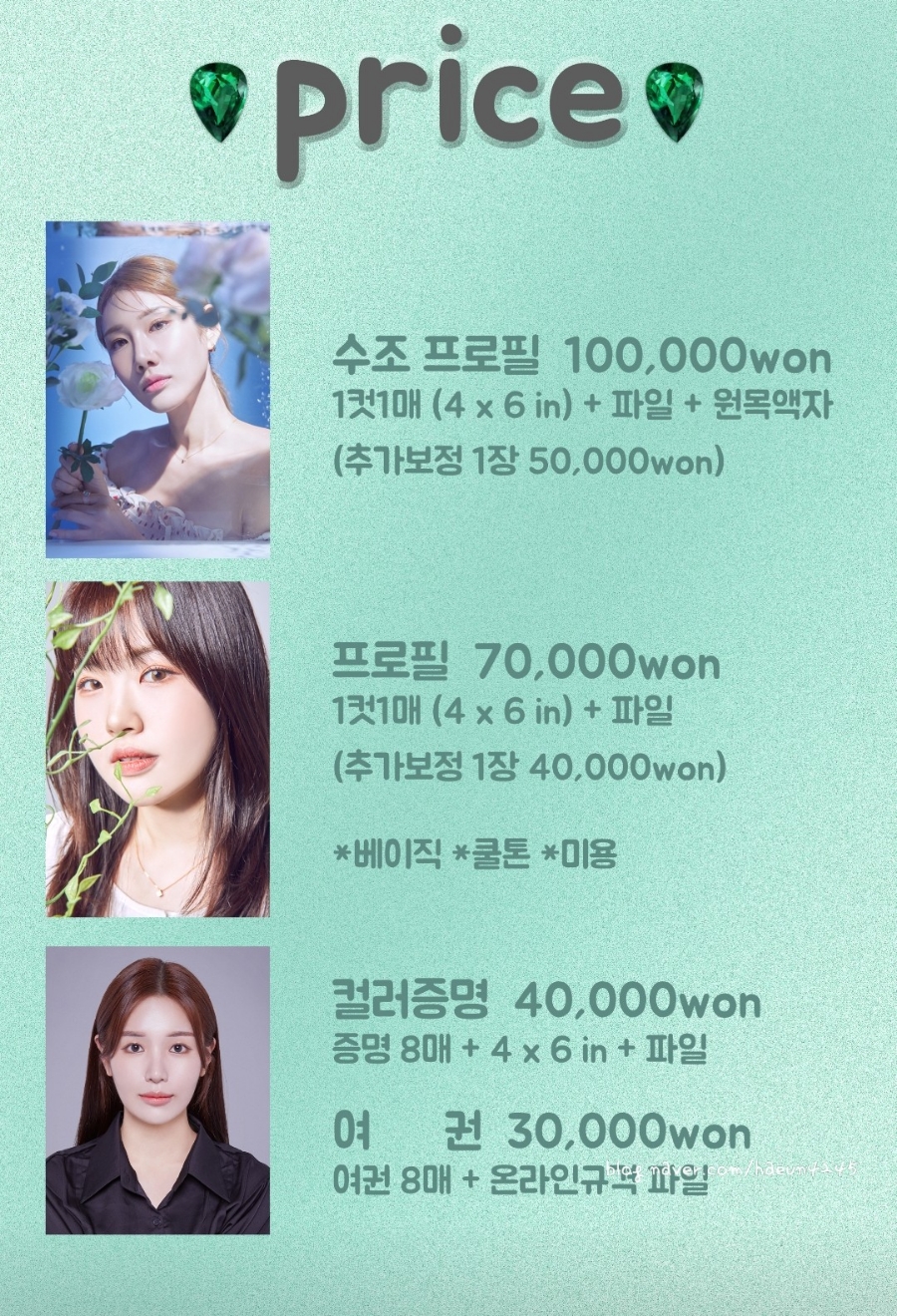 실링스튜디오 이미지