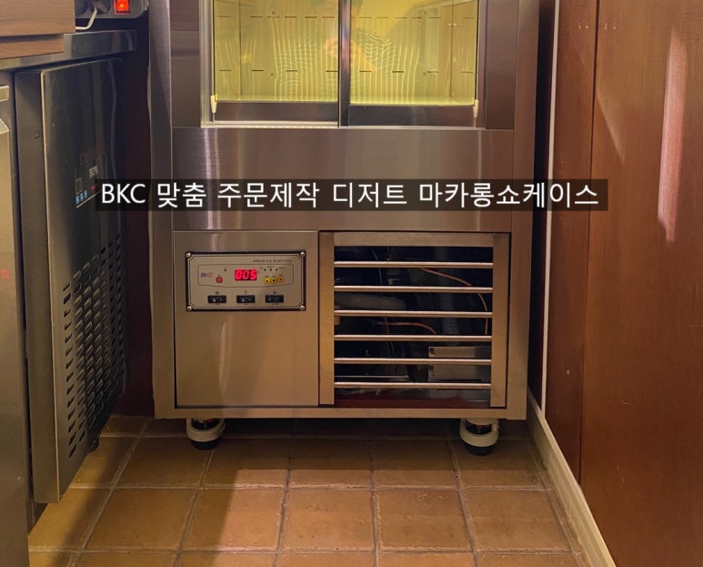 비케이씨시스템 이미지