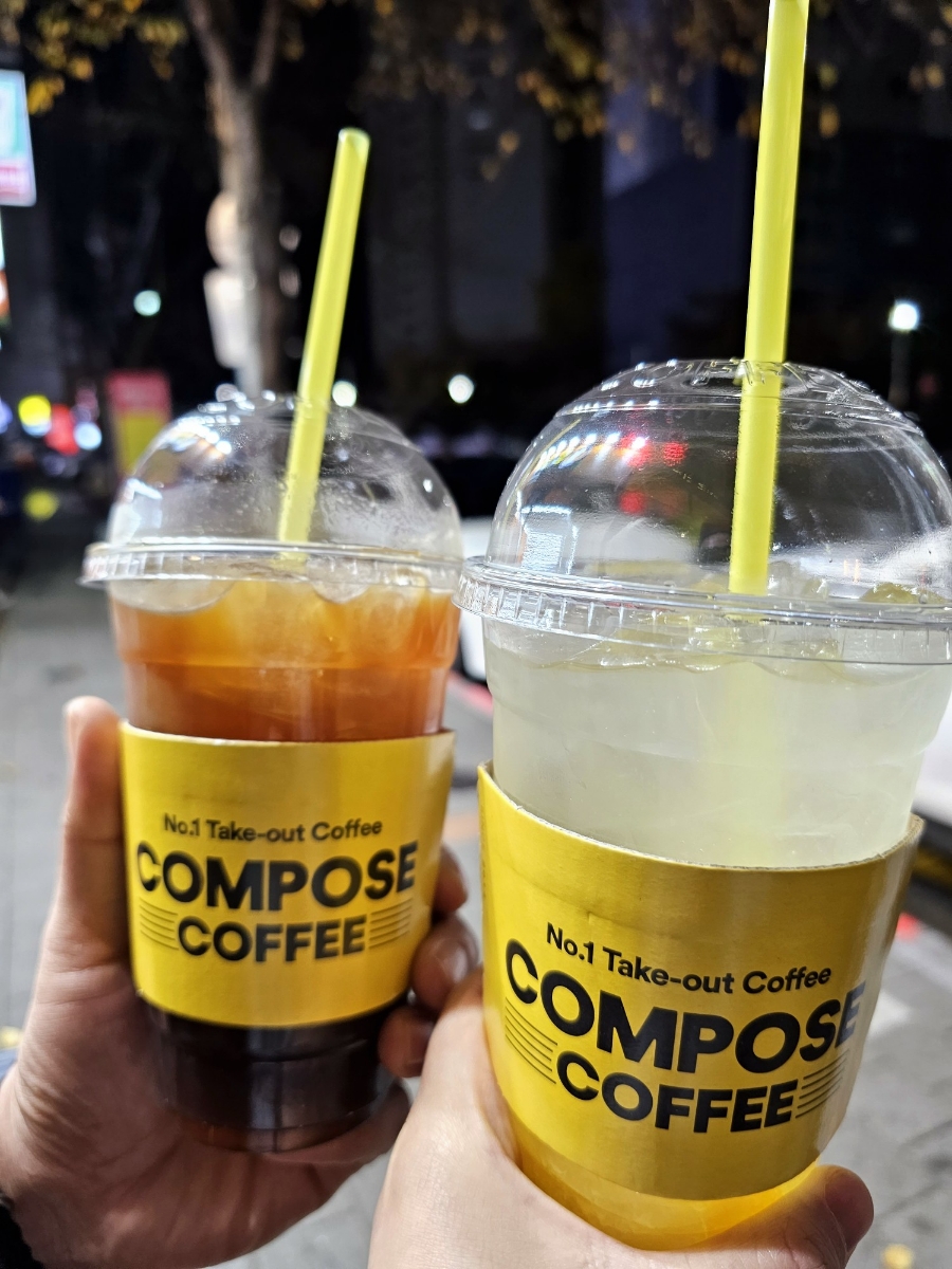 컴포즈커피효자점 이미지