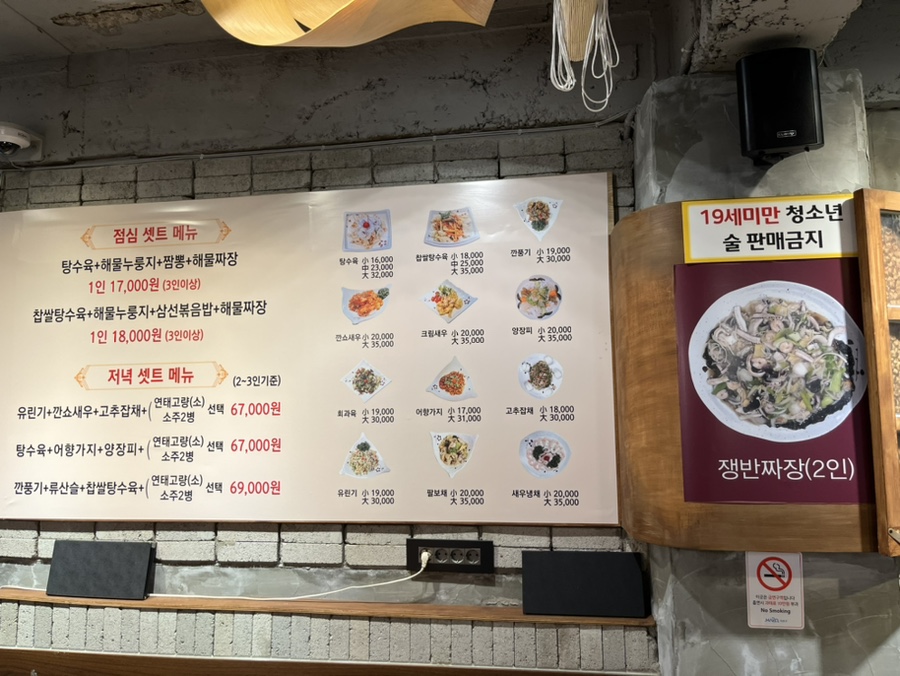환시앙 이미지