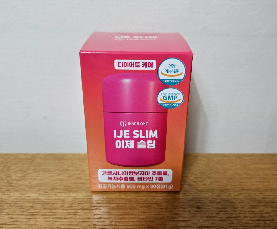이너원 이미지