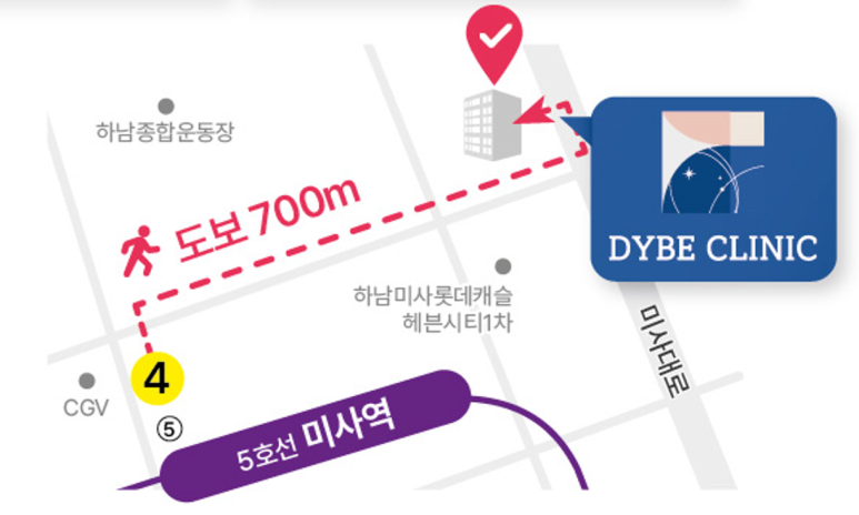 다이브의원 이미지