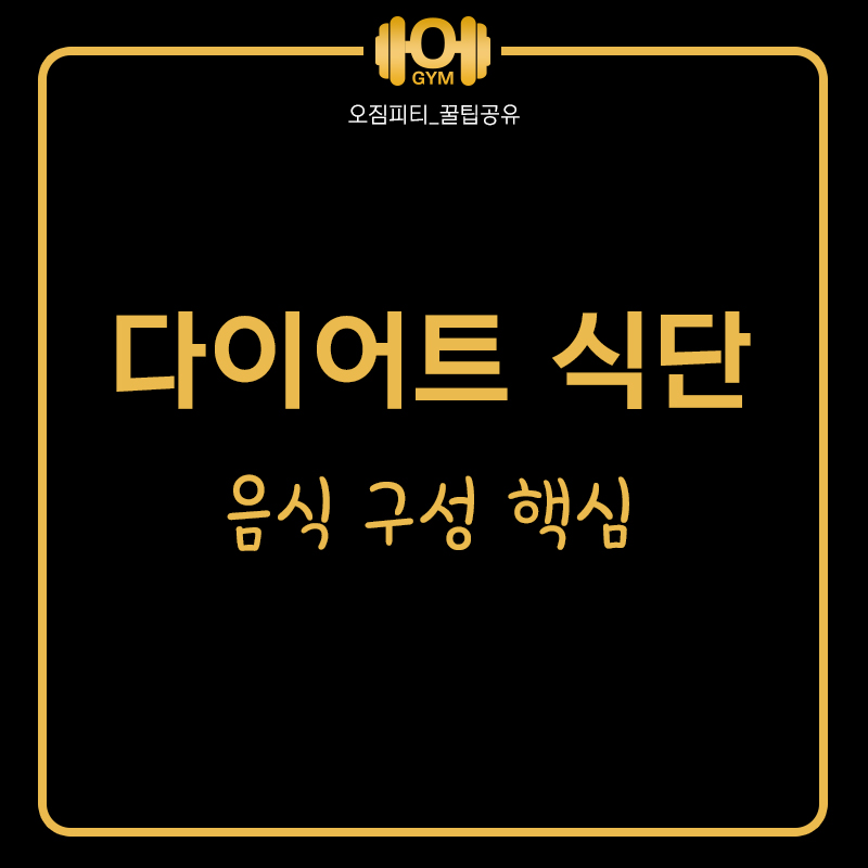 오짐피티스튜디오 이미지