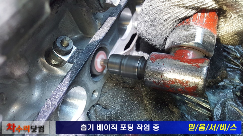 뉴명품크리닝 이미지