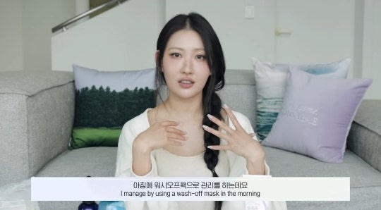 (주)바름케어 이미지
