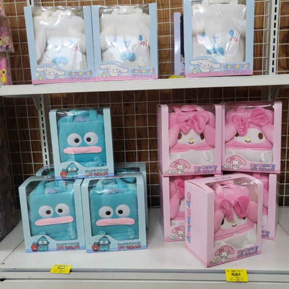 한아름생활용품 이미지