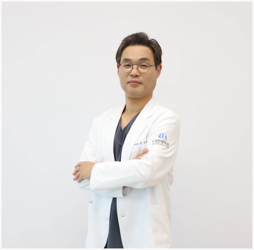 미래한방병원 이미지