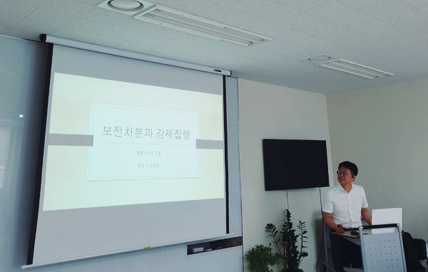 법률사무소승학 이미지