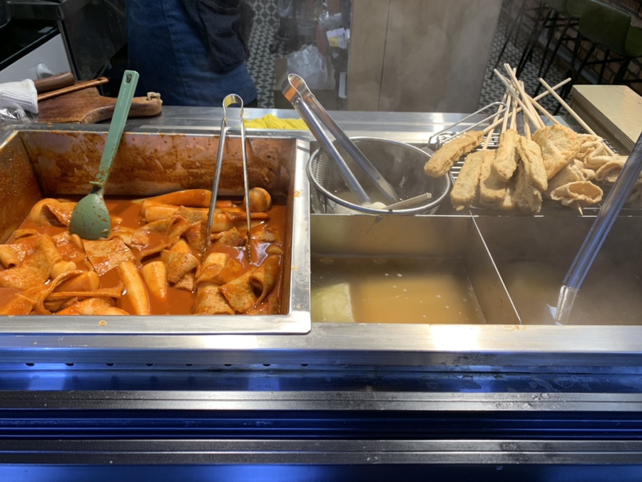 송원떡집 이미지