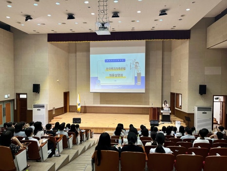 신라에이치엠(주) 이미지