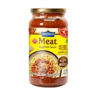 제일미트 이미지