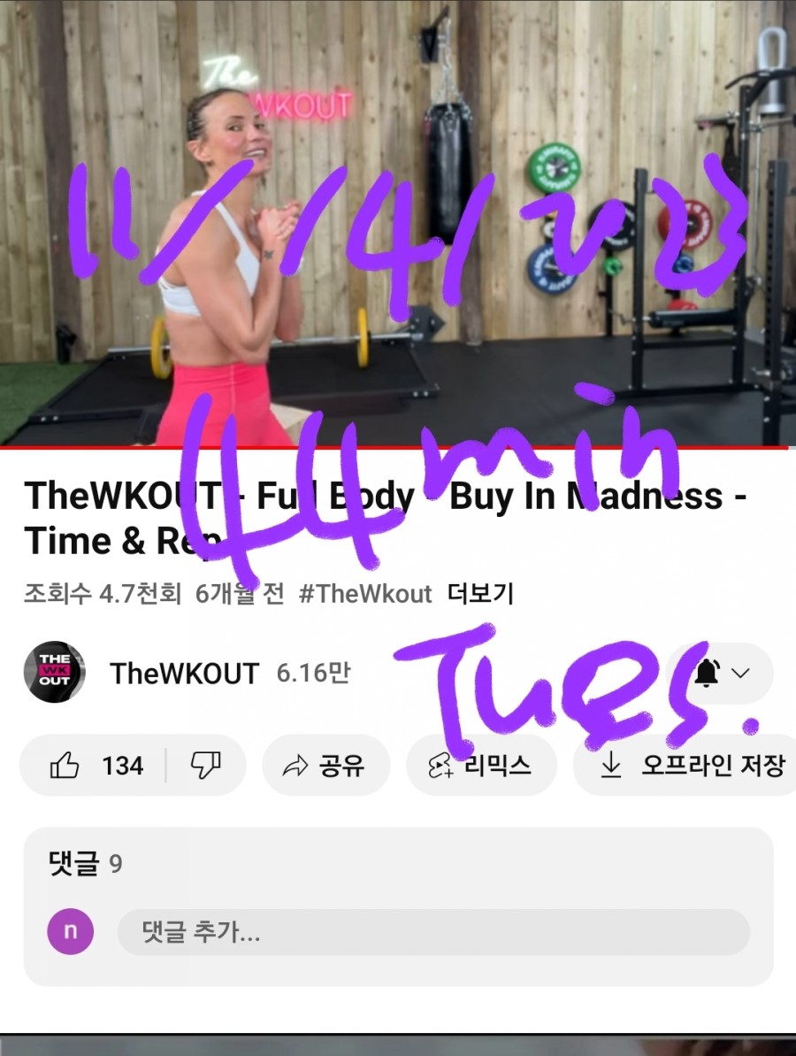(주)엄마 이미지