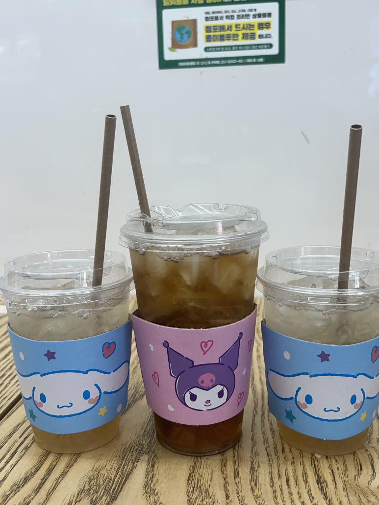 유림세탁소 이미지