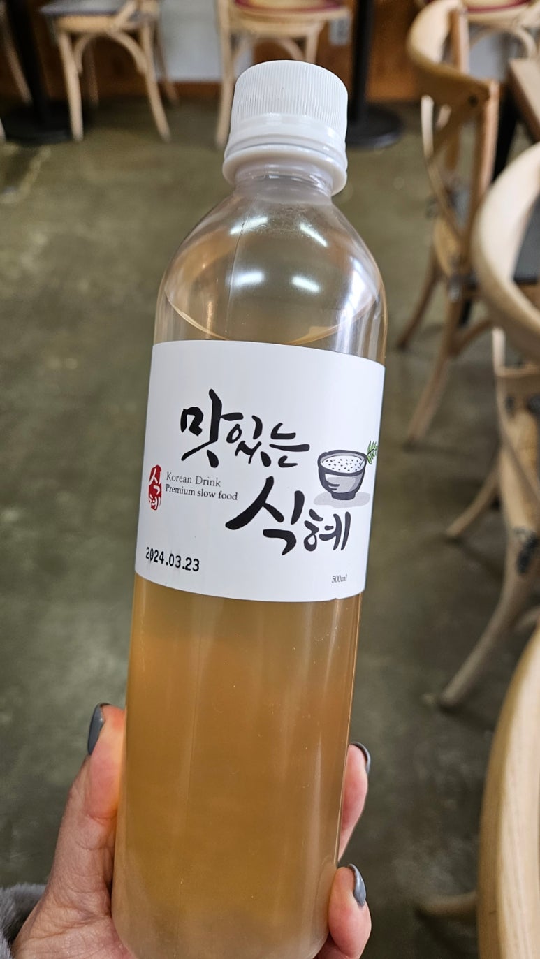 남양떡방앗간 이미지