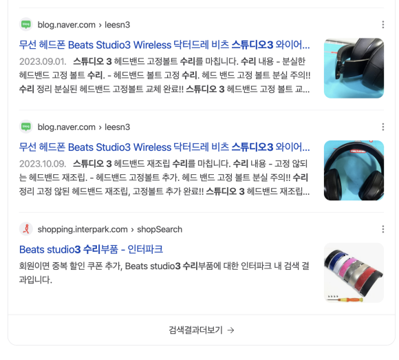 테드스튜디오 이미지
