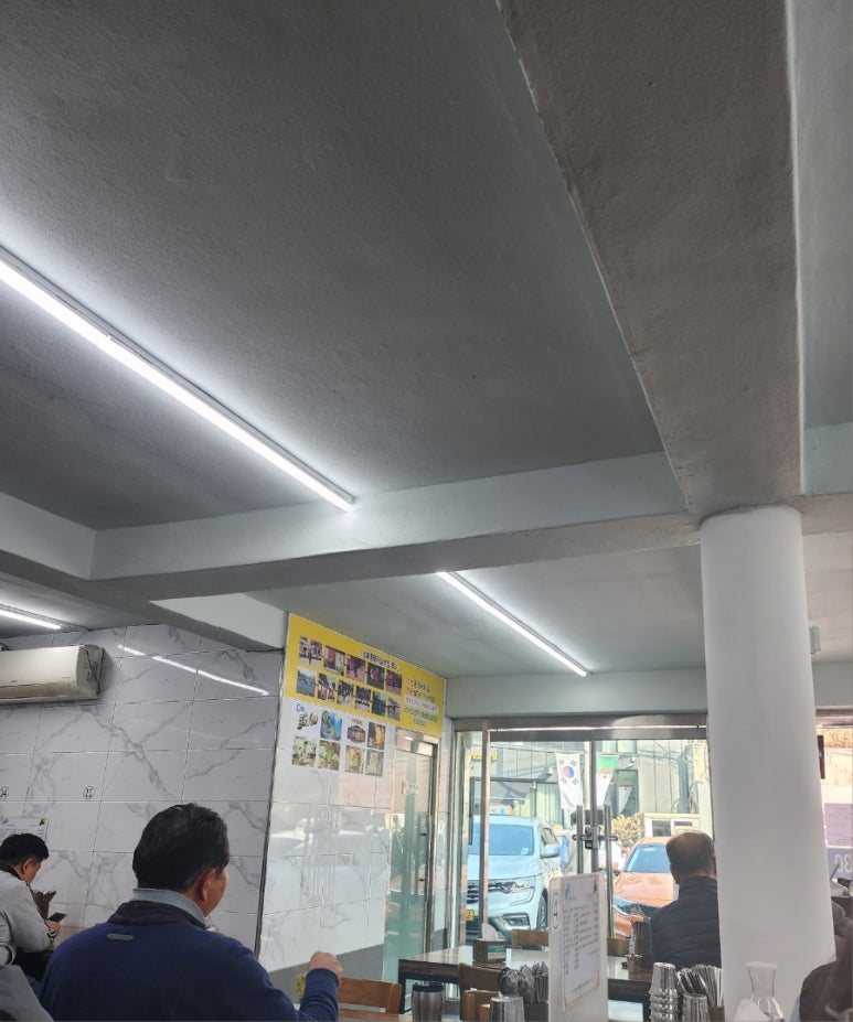 수수양과점 이미지