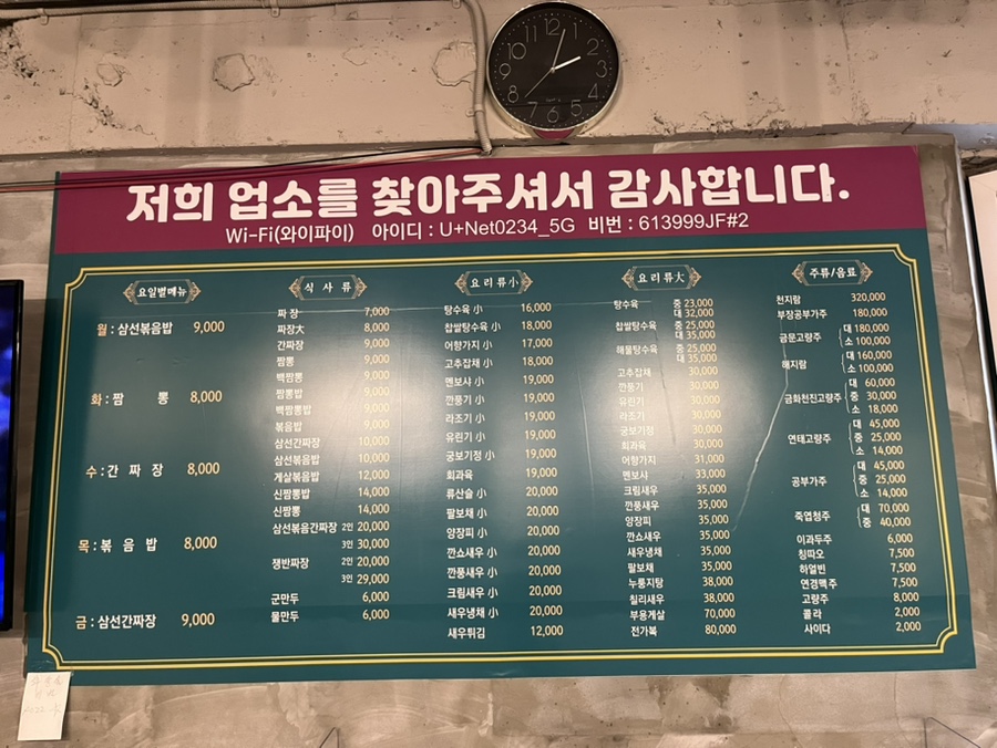 환시앙 이미지