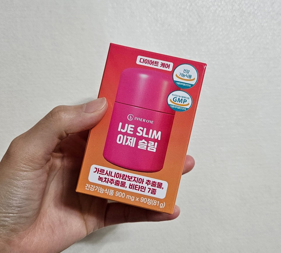 이너원 이미지