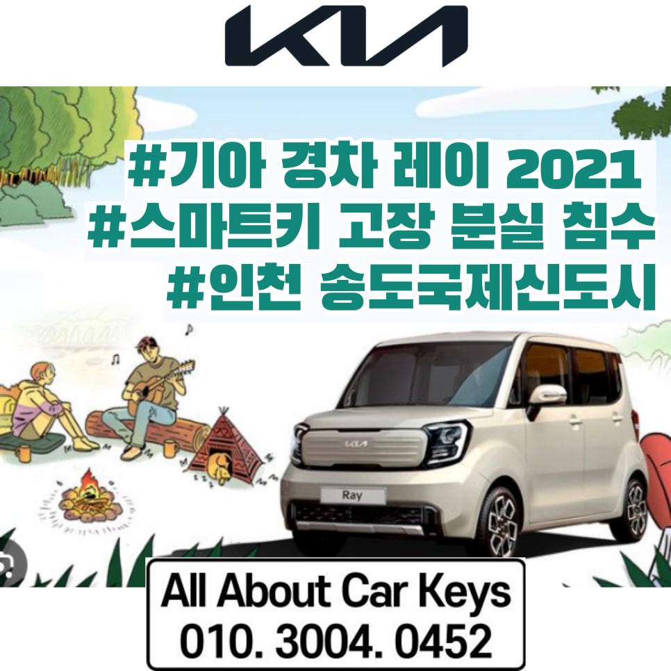연세복사 이미지