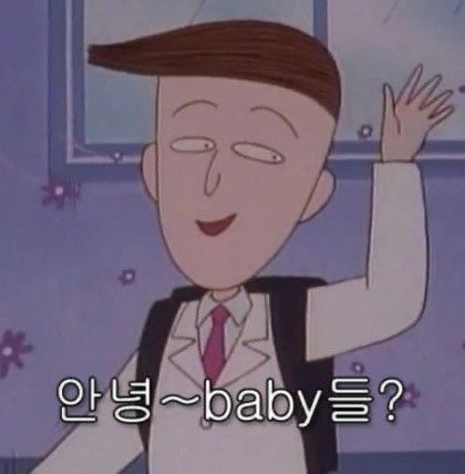 씨월 이미지