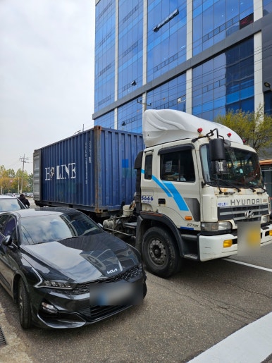 이음로직스 이미지