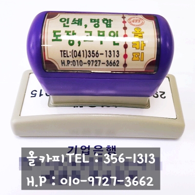 올카피 이미지