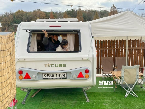 에덴아크빌 이미지