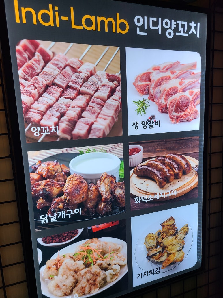 램스빌 이미지
