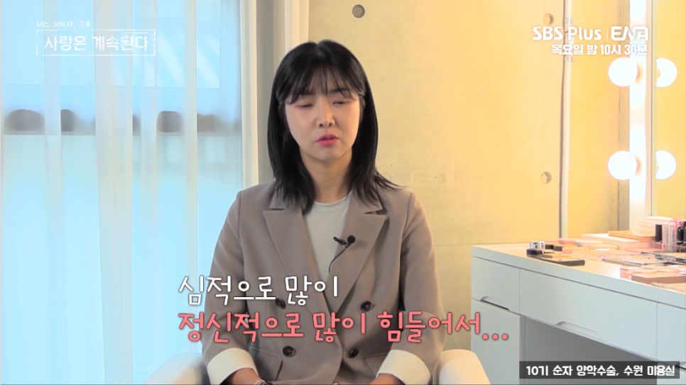 영자미용실 이미지