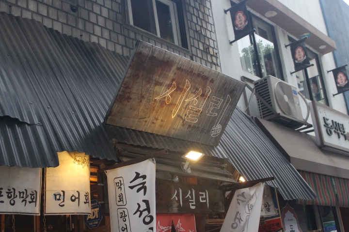 더포차 이미지