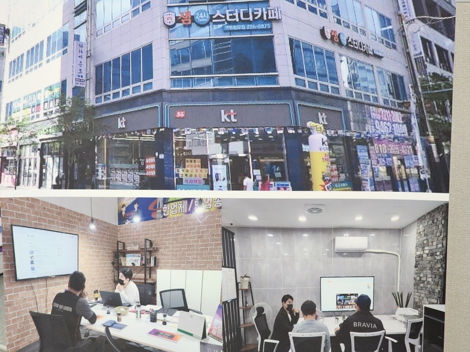 구미광고기획 이미지
