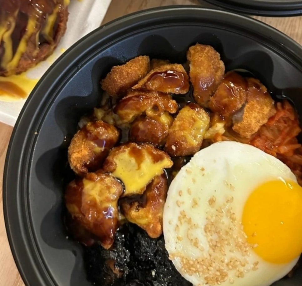 자이언트덮밥 이미지