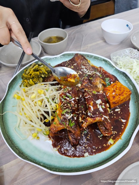 진땡이코다리찜 이미지