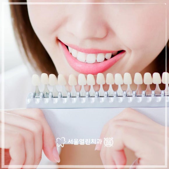 서울우수치과의원 이미지