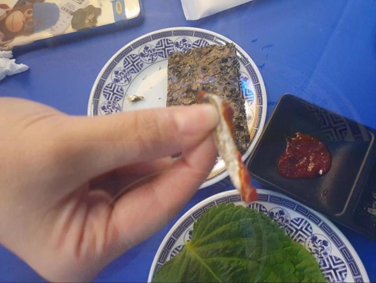 멸치집 이미지