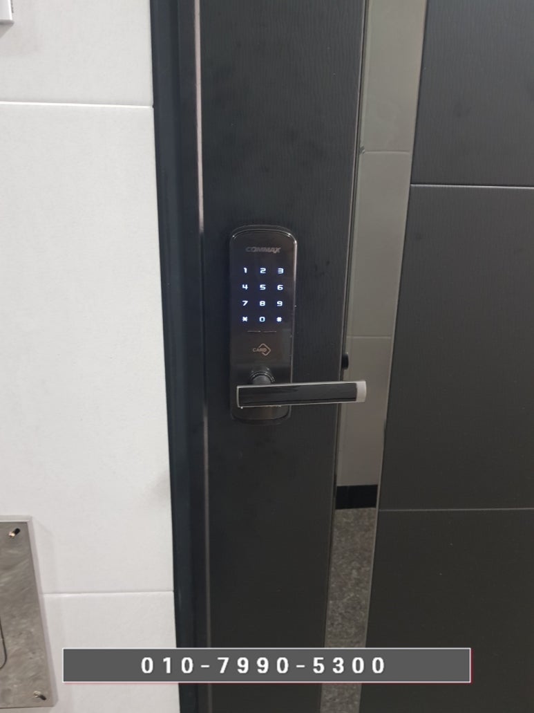 화성전자열쇠 이미지