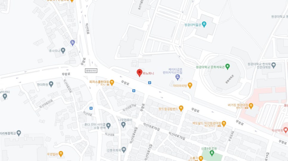 파노파니레스토랑 이미지