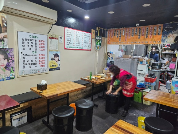 창동곱창 이미지