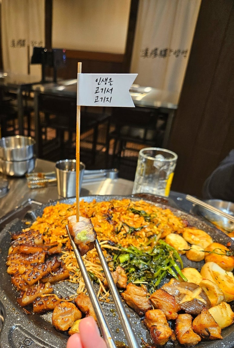 한양고기구이 이미지