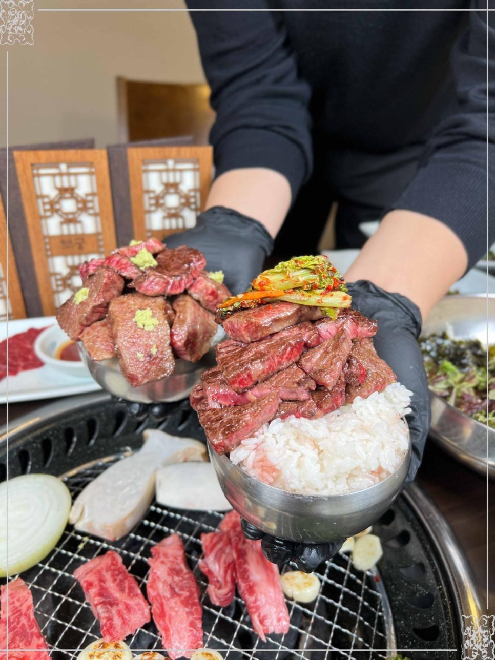 증평고깃집 이미지