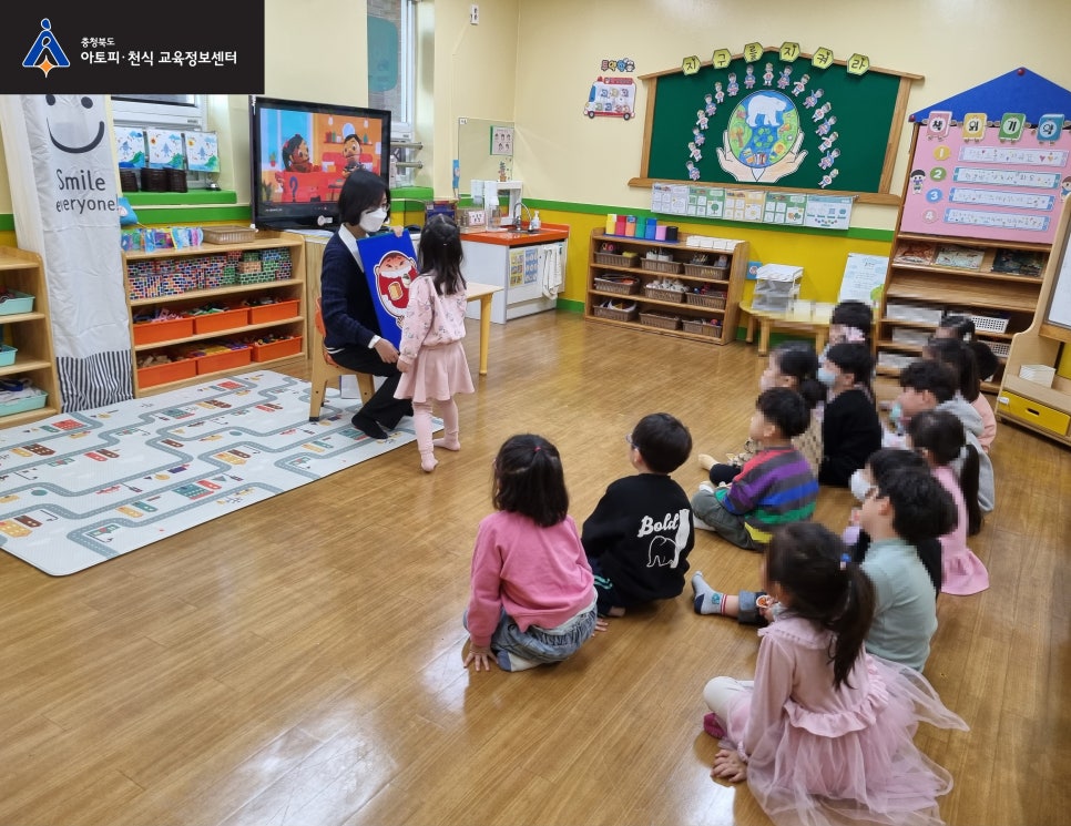 우미식품 이미지