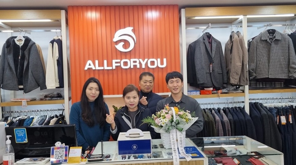 올포유먹골점 이미지