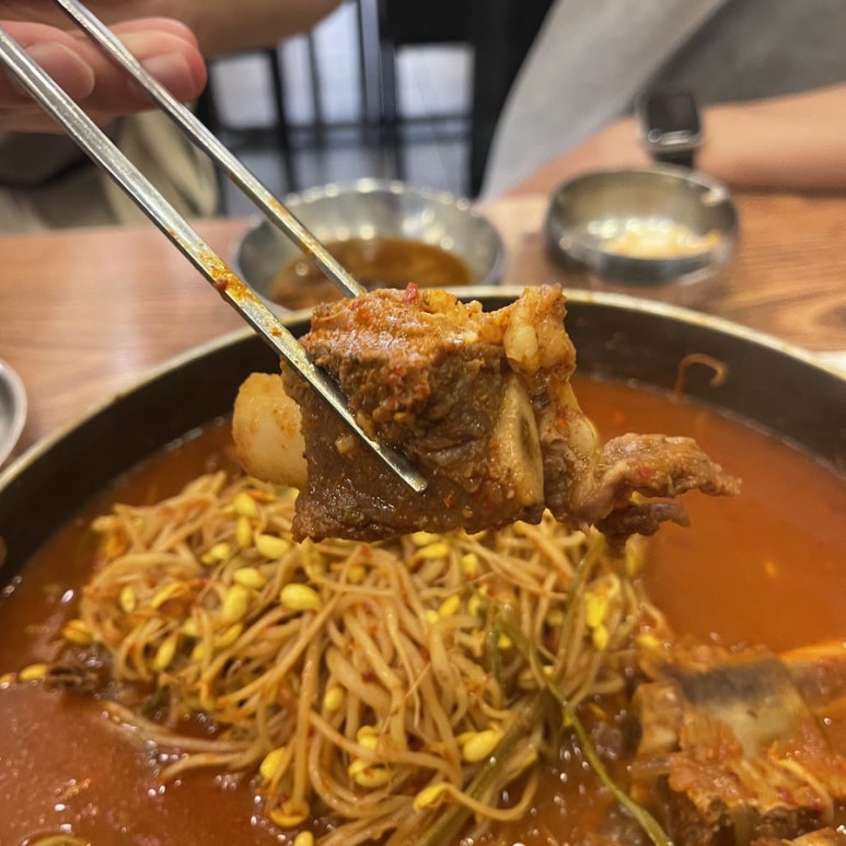가산물갈비&백년불고기 이미지