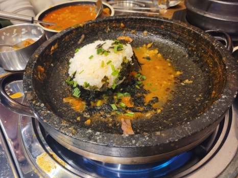 마산곱창 이미지
