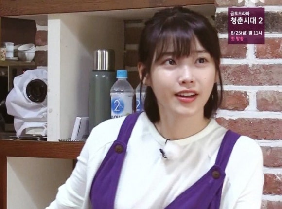 모아민박 이미지