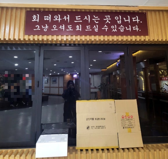 털보네먹거리 이미지